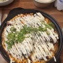 예전29-17 농로 | [서울/노원] 노원 안주 맛집 수을독 치즈폭탄마그마닭지짐또 먹으러 재방문 솔직 후기