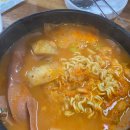 빡공제육
