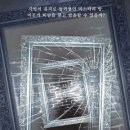 강남-174 이미지