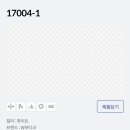 웅천페인트 이미지