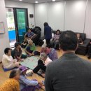 매산4리 이미지