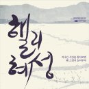 아르코예술극장소극장 이미지