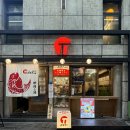 기타큐슈 고쿠라 이자카야 뉴토바타 카타나쇼쿠도,해피아워,예약없이 방문 후기