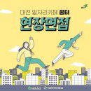 (주)선주코퍼레이션 네이버블로그