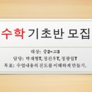 주연컨설팅 - 수원시 권선구 금곡로197번길 18-73 | 주연컨설팅