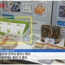 제이스타파트너스(주) 네이버블로그