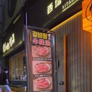 서탑할매 이미지