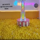 아라치 부천옥길동점 이미지