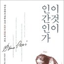 작은생각