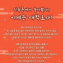 촌놈스튜디오 이미지