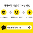 경희대안경원 이미지