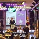 리더스의원 이미지