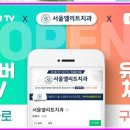 엘리트치과의원 이미지