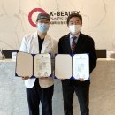 케이뷰티성형외과의원 이미지