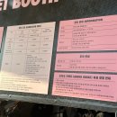 대전시립미술관 세미나실 | 대전 시립미술관 앤디워홀 전시 관람 후기 대전둔산대공원