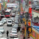 정읍산외한우 이미지