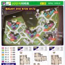 벌말공원 농구장 이미지