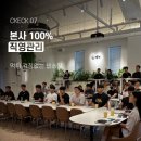 충무공동24 이미지