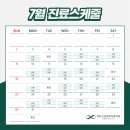 리본구강내과치과의원 이미지