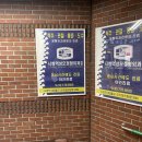 시청역성모정형외과의원 이미지