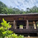 갈잎소펜션 이미지