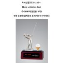 (주)애니통 이미지