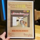 스톰당구장 이미지