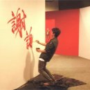 후루사토 이미지