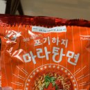 페리카나2호 이미지