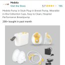 Medela starter kit &amp; pump (다운타운 픽업) 이미지