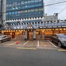 대원군숯불갈비 이미지