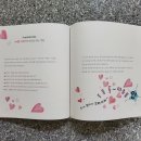 축구공(감동) 이미지