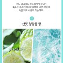 제로메디 이미지