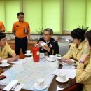 강남소방서 이미지