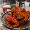 탄현로1번길 이미지