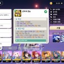 주식회사 이찬 이미지