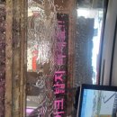 운정신도시주유소 이미지