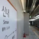 신내동-001 이미지