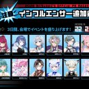 (주)콩앤별 이미지