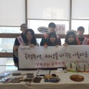 종암동 주민센터 이미지