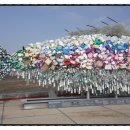 저두 출렁다리입구 이미지