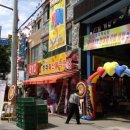 농산물직판장 이미지