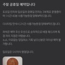 서초대로19길 10-1 이미지