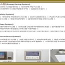 복터공인중개사사무소 이미지