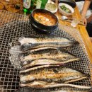 화로불민물장어 본점 네이버블로그