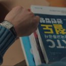 은아유통 이미지