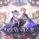 (주)컬쳐넷 게임포커스