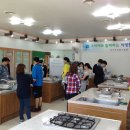 (사)자연음식문화원 이미지