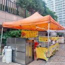 정가네치킨강정 이미지