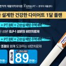 성남대로916번길 네이버블로그